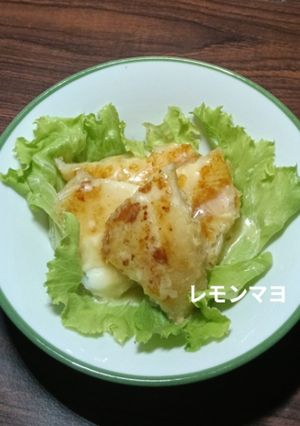 白身魚のソテー、レモンマヨソース-レシピのメイン写真