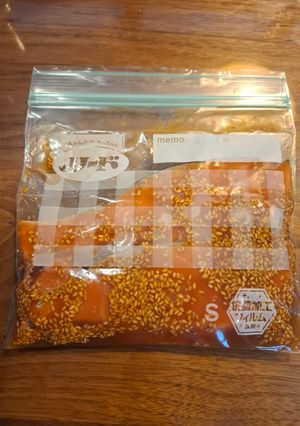 簡単♪我が家の絶品鮭のごまみりん焼き-レシピのメイン写真