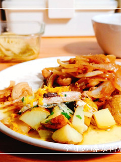 鰯のコンフィと新じゃがのサラダ 地中海風-レシピのメイン写真
