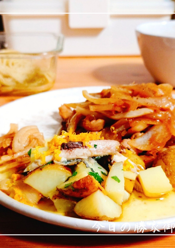 鰯のコンフィと新じゃがのサラダ 地中海風-レシピのメイン写真