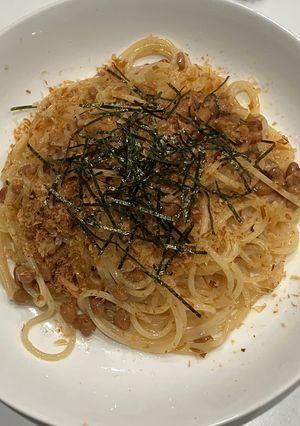 バター、卵黄なし「引き算の納豆パスタ」-レシピのメイン写真