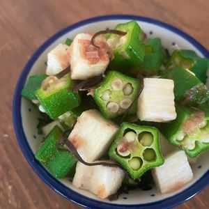 オクラと長芋のおかか塩昆布和え