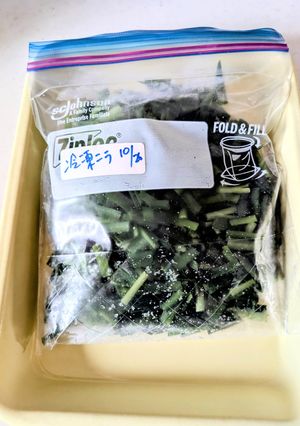 パラパラになるニラの冷凍術-レシピのメイン写真