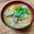 いつものかあさんのごま油香る豚汁