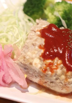 レンジで一発！豆腐ハンバーグ-レシピのメイン写真