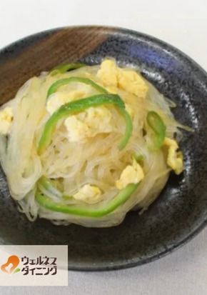 腎臓病食/卵と春雨の中華炒め-レシピのメイン写真