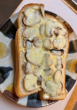超シンプルなマッシュルームトースト-レシピのメイン写真