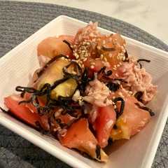 A picture of ノンオイル！トマトのツナ塩昆布和え🍅.