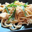 ホルモンうどん(下処理も掲載しています)