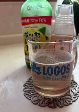 自家製ポカリ-レシピのメイン写真