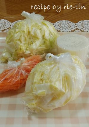 *面倒だからしよう♪ついでにカット野菜*-レシピのメイン写真