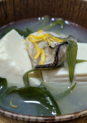 柚子香る、牡蠣と豆腐の椀もの-レシピのメイン写真