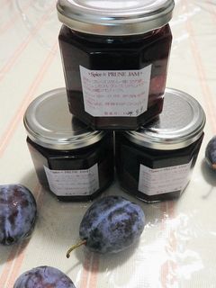 プルーン*スパイスジャム。-レシピのメイン写真