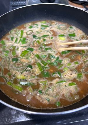 低糖の納豆汁〜！カリウム　味噌スープ。-レシピのメイン写真