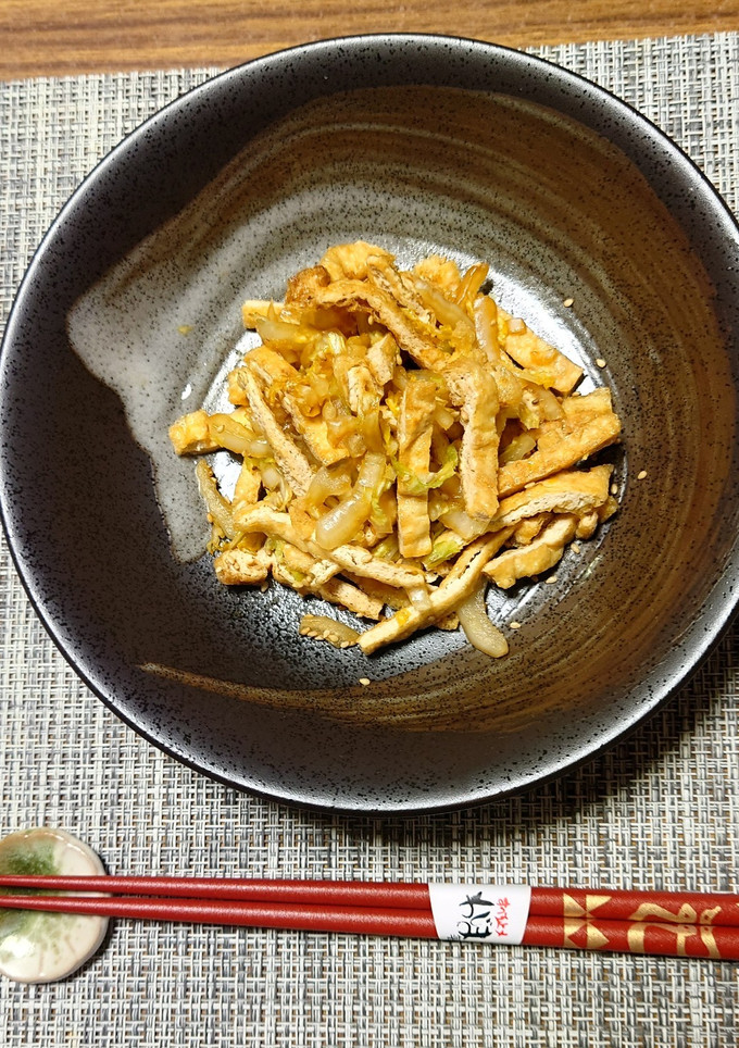 ヨウサマの減塩白菜と油揚げのお浸し-レシピのメイン写真