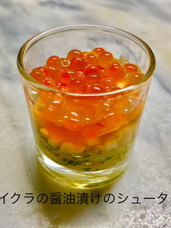 No3398イクラの醤油漬けのシューター-レシピのメイン写真