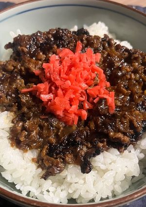 キーマ牛丼-レシピのメイン写真