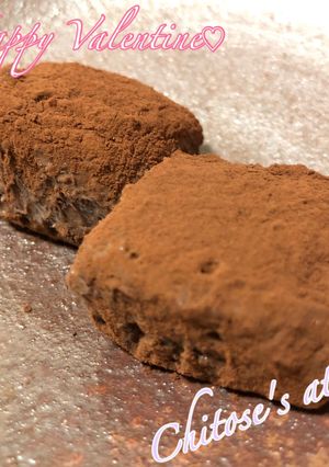 生クリーム不要♪口の中でとろける生チョコ-レシピのメイン写真