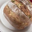 発酵なし、簡単手順のピスタチオパン