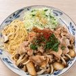 豚の生姜焼き 木の子といっしょ..