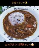 えのき氷入り鯖缶カレー♡免疫力アップ