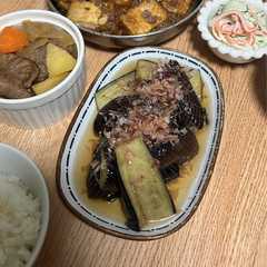 รูปของ ナスの煮浸し