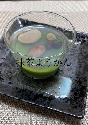 抹茶ようかん-レシピのメイン写真