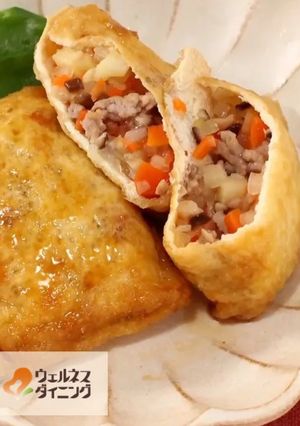 腎臓病食油揚げの袋煮-レシピのメイン写真