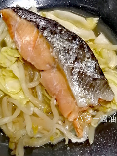 レンジでお魚、鮭のバター醤油-レシピのメイン写真