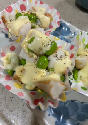 はんぺんと枝豆のマヨチーズ焼き-レシピのメイン写真