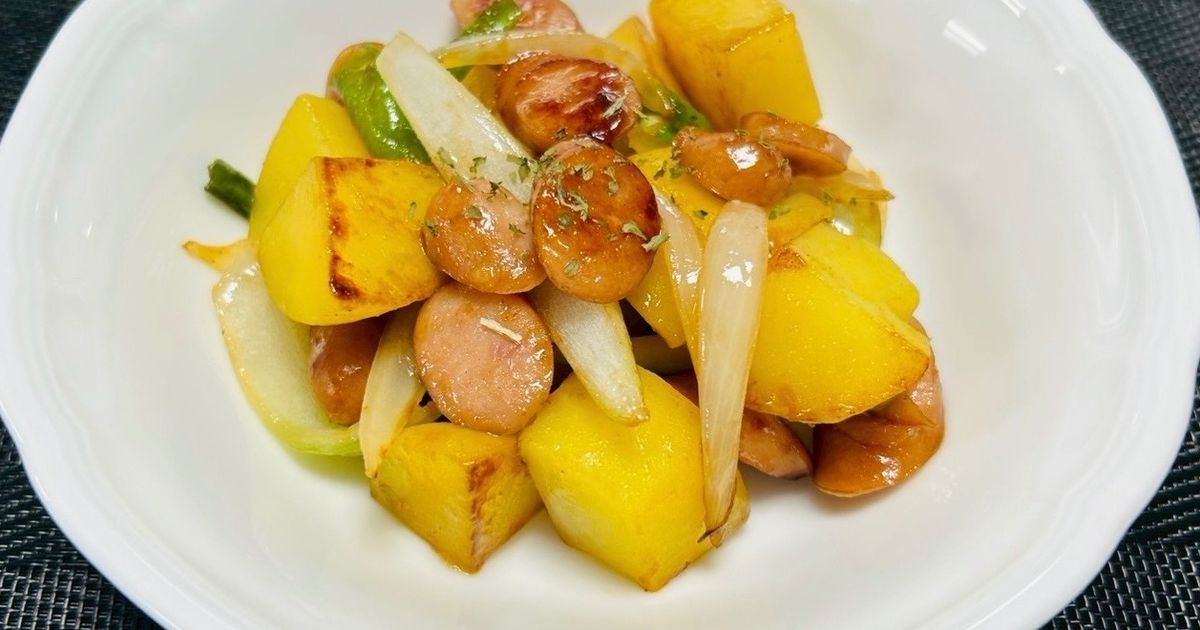 ジャーマンポテト by KAIT管理栄養学科 【クックパッド】 簡単おいしい