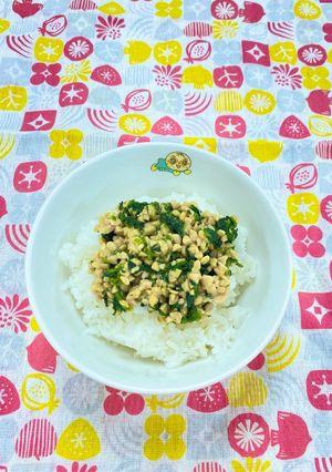 ほうれん草納豆ごはん＊幼児食-レシピのメイン写真