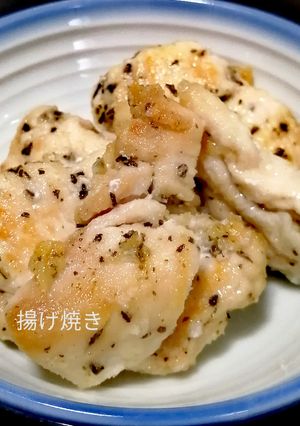 フリフリして簡単、鶏の揚げ焼き-レシピのメイン写真