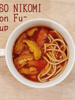 食べるスープ『味噌煮込みうどん風スープ』-レシピのメイン写真