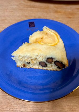 栗きんとん・黒豆リメイク　ゆずケーキ-レシピのメイン写真