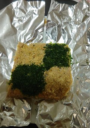 鶏ひき肉の市松鉄扇-レシピのメイン写真