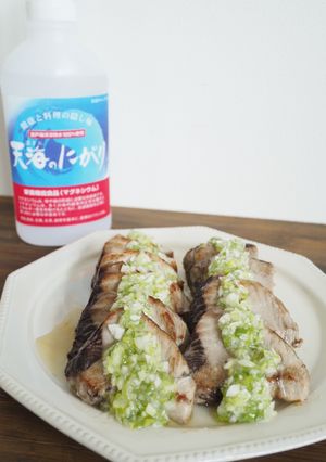 カツオのねぎ塩焼き-レシピのメイン写真