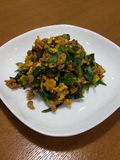 ねぎのそぼろ炒め-レシピのメイン写真