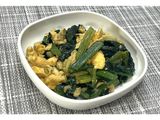 ほうれん草と玉子のカレー炒め★動画あり★