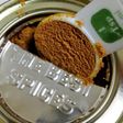 計量しやすい♪カレー缶の便利な開け方