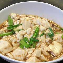 รูปของ 豆腐とニラあえ