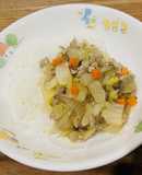 【保育所給食】あったか冬やさい丼