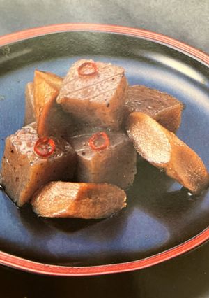 こんにゃくの炒り煮-レシピのメイン写真