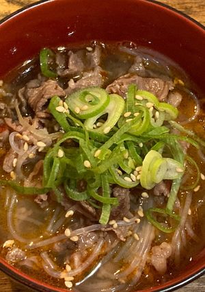 牛こまの春雨スープ　ピリ辛-レシピのメイン写真