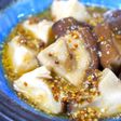 【レンジでたった3分】椎茸の粒マスタードマリネ