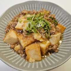 รูปของ 厚揚げでボリュームアップ!麻婆豆腐