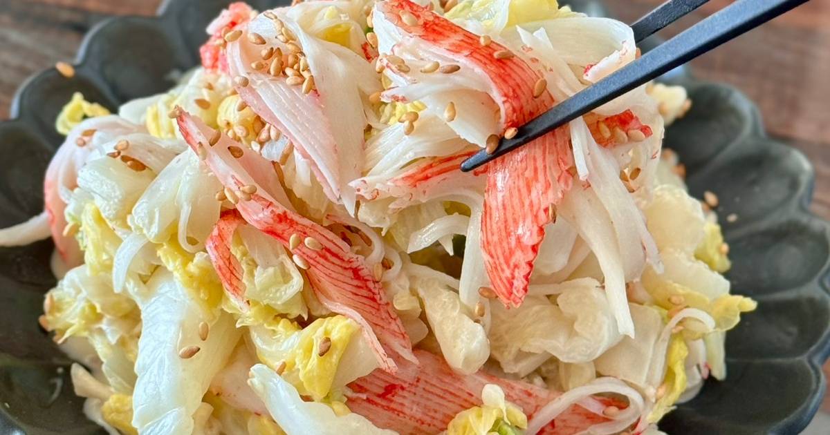 基本からアレンジまで!思わずつくりたくなる「白菜カニかま」のレシピ集 | クックパッド