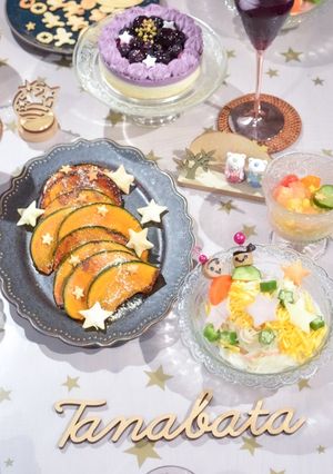 【七夕】織姫さまと彦星さまの七夕そうめん-レシピのメイン写真