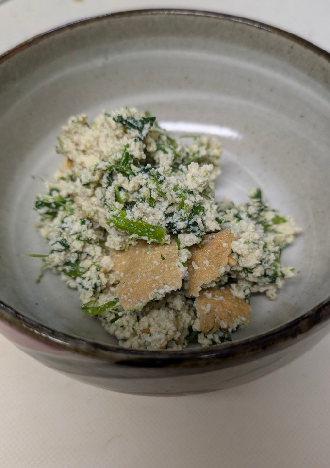 厚揚げ豆腐の白和え-レシピのメイン写真