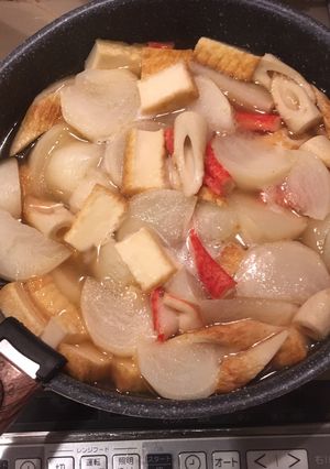 蕪をおでん風に-レシピのメイン写真